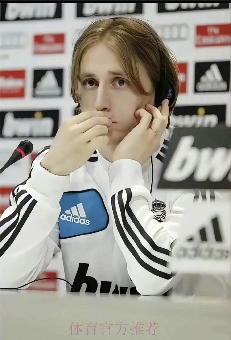 魔笛:皇马就是历史最佳俱乐部 我还想再拿个欧冠